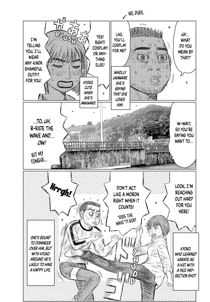 Read MF Ghost chapter 0 image 111 on Lezhin
