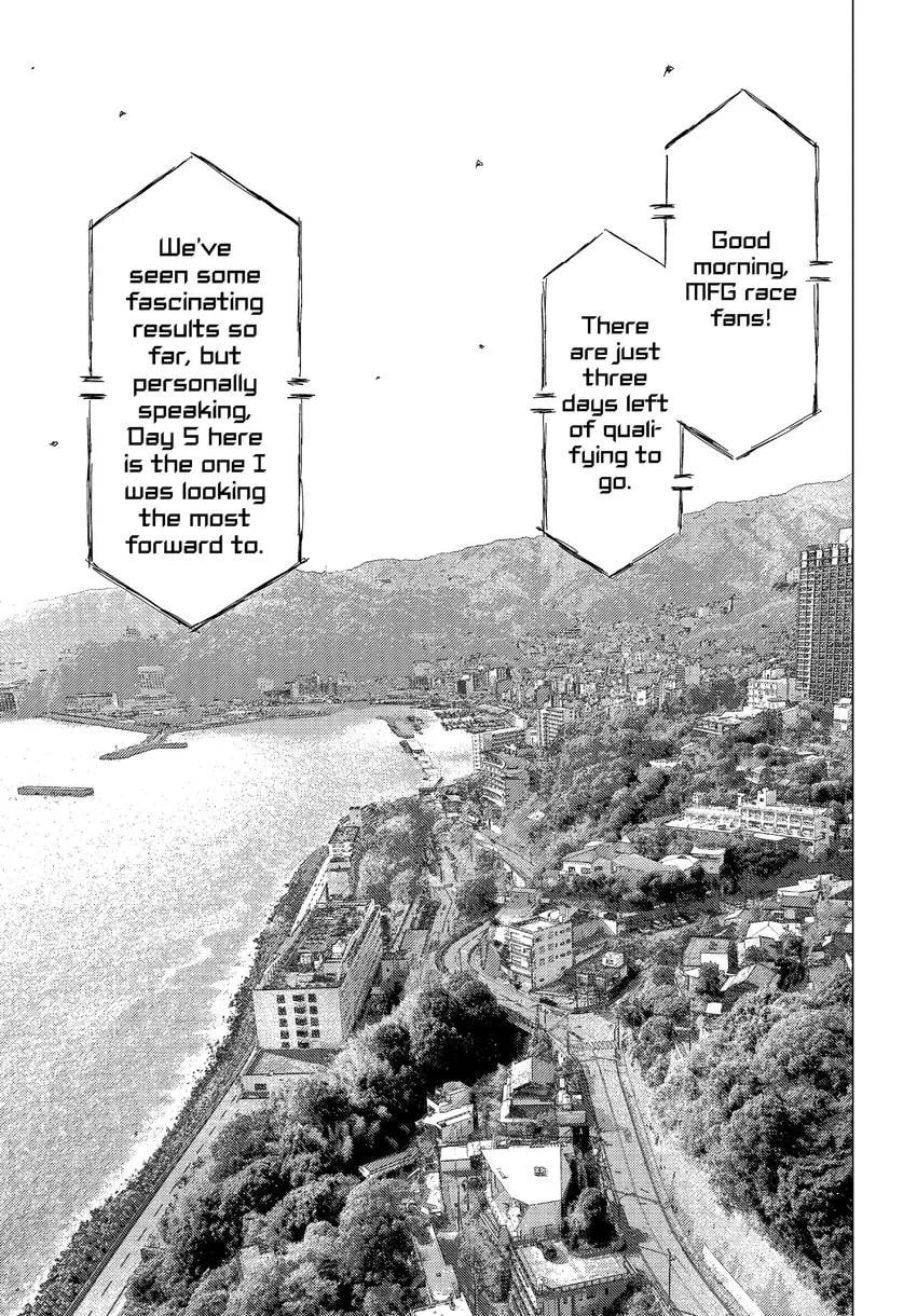 Read MF Ghost chapter 0 image 112 on Lezhin