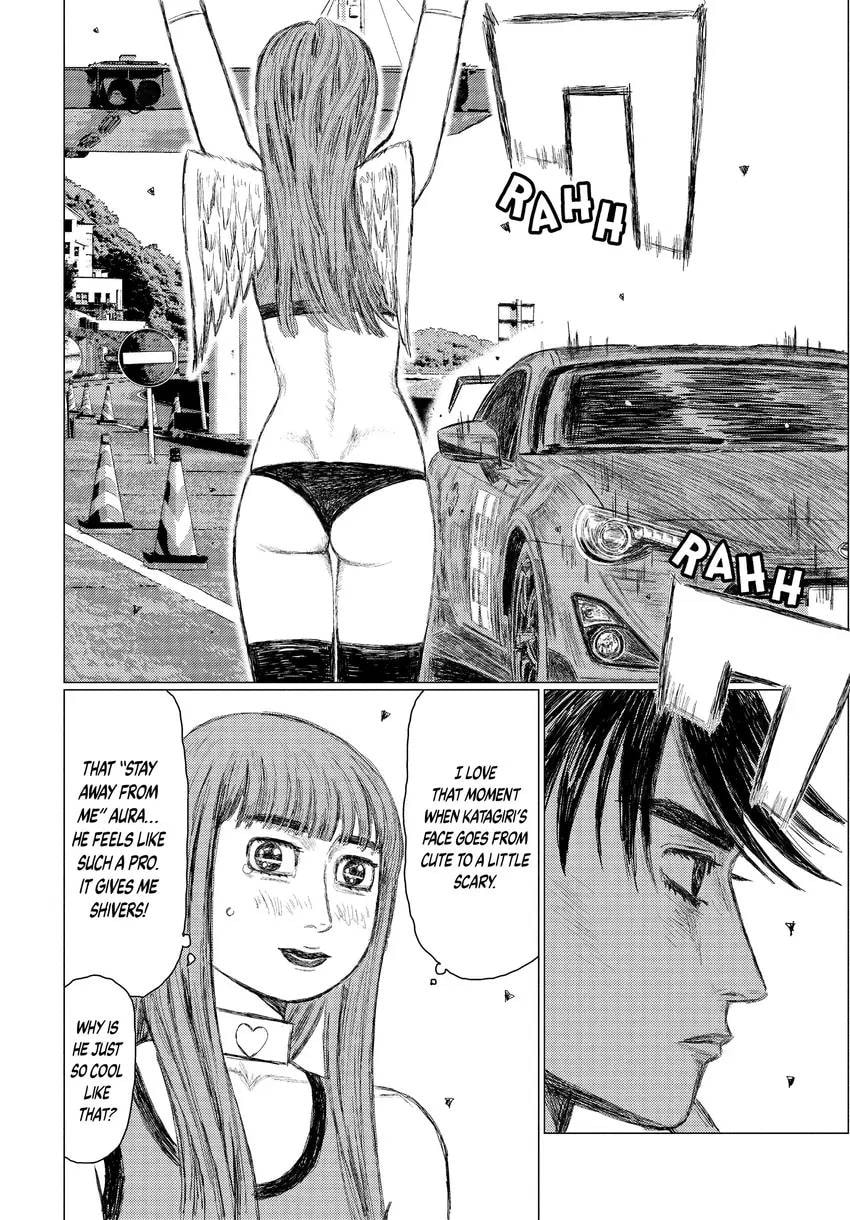 Read MF Ghost chapter 0 image 117 on Lezhin