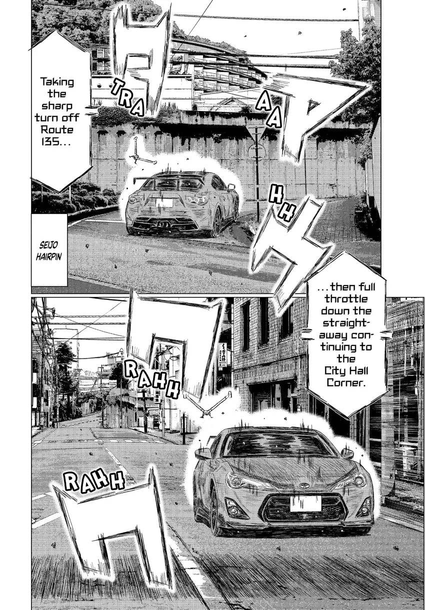 Read MF Ghost chapter 0 image 119 on Lezhin