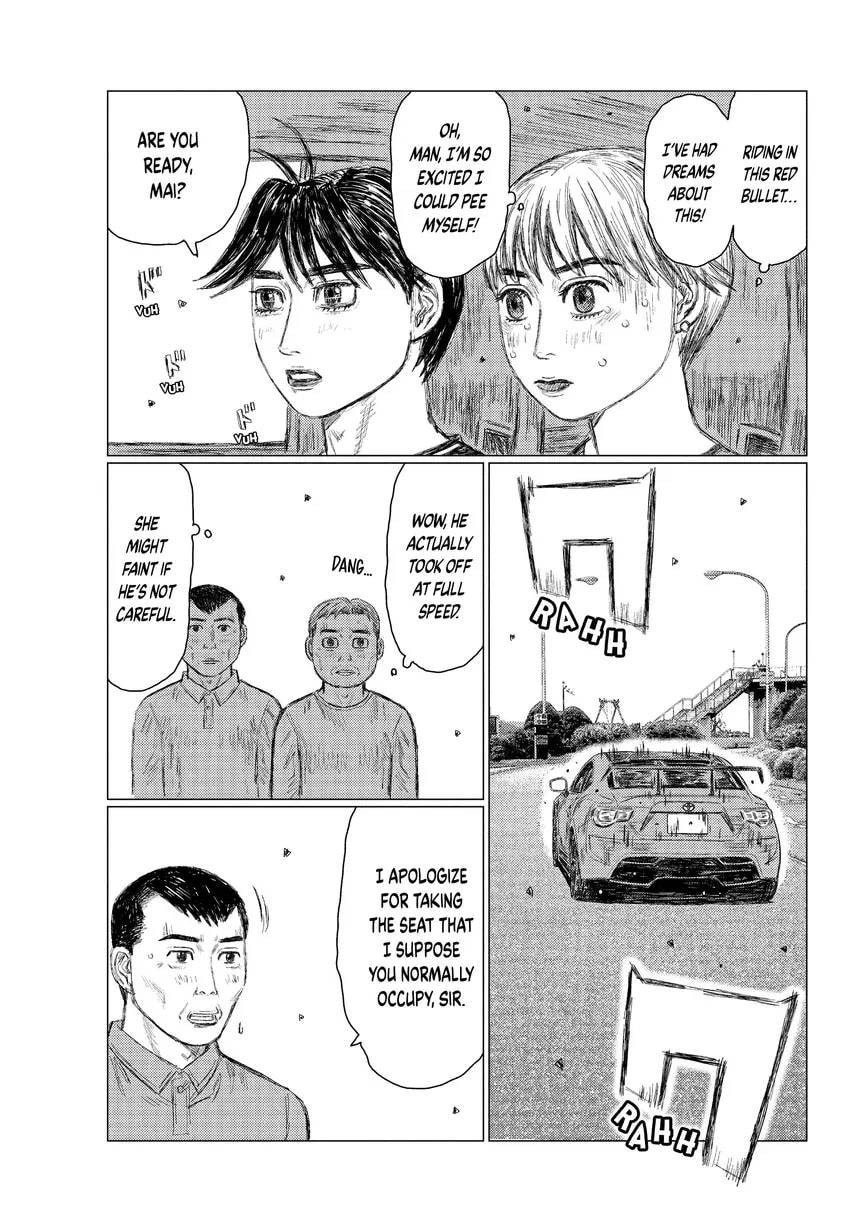 Read MF Ghost chapter 0 image 12 on Lezhin