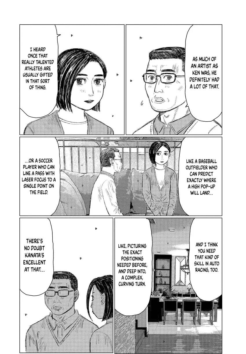 Read MF Ghost chapter 0 image 123 on Lezhin