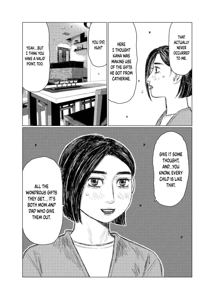 Read MF Ghost chapter 0 image 124 on Lezhin