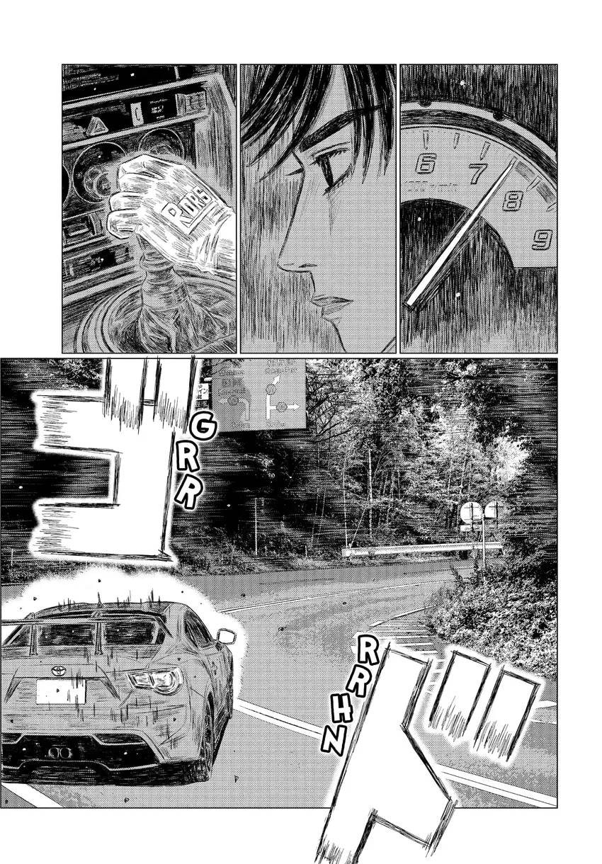 Read MF Ghost chapter 0 image 126 on Lezhin