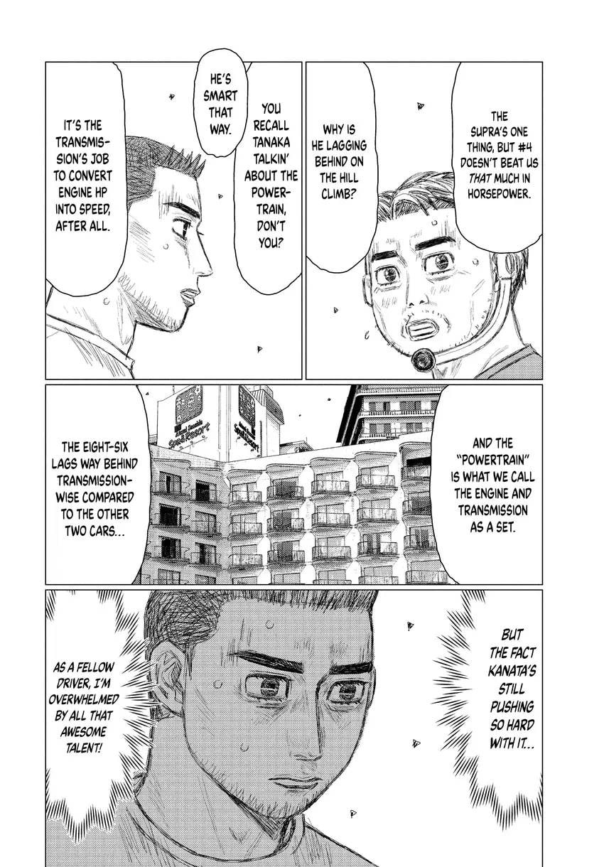Read MF Ghost chapter 0 image 127 on Lezhin