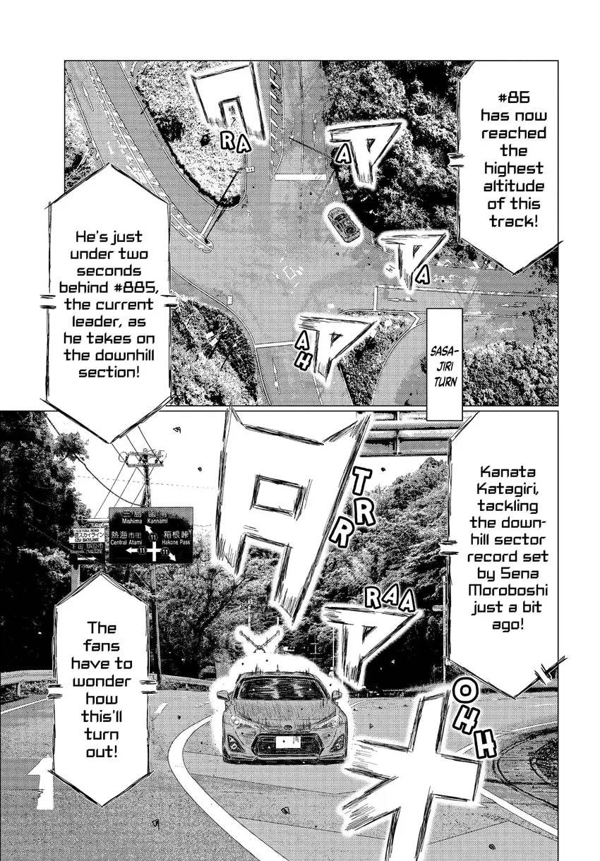 Read MF Ghost chapter 0 image 128 on Lezhin