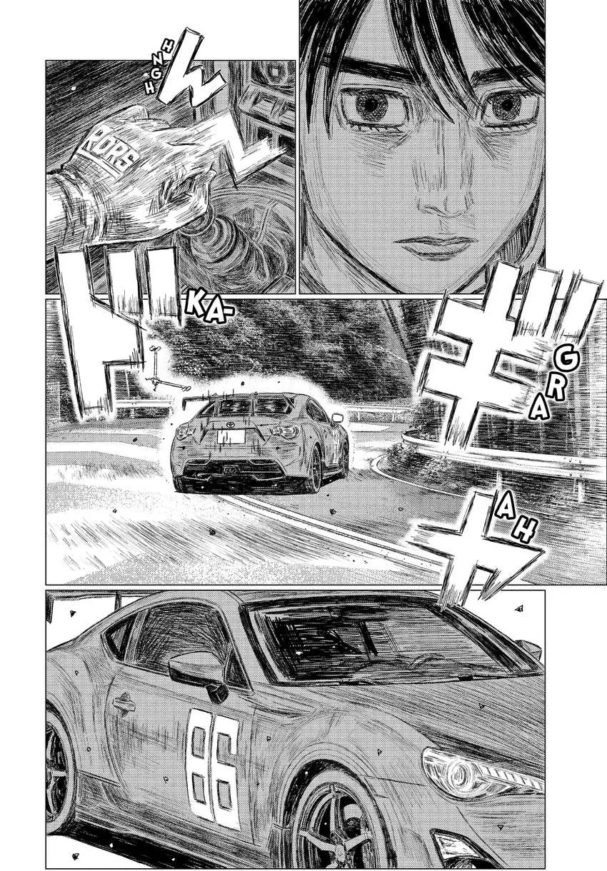 Read MF Ghost chapter 0 image 129 on Lezhin