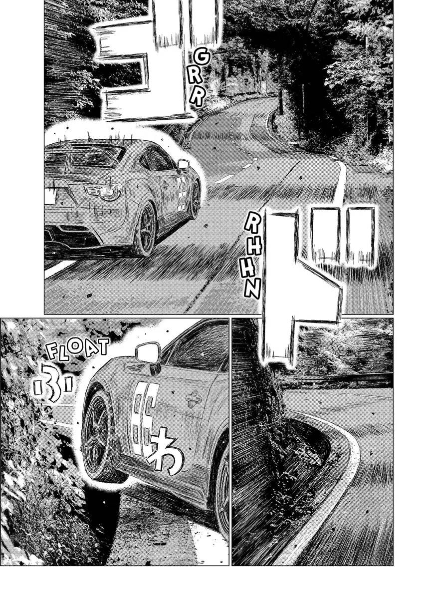 Read MF Ghost chapter 0 image 130 on Lezhin