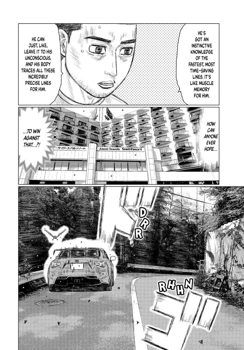 Read MF Ghost chapter 0 image 135 on Lezhin
