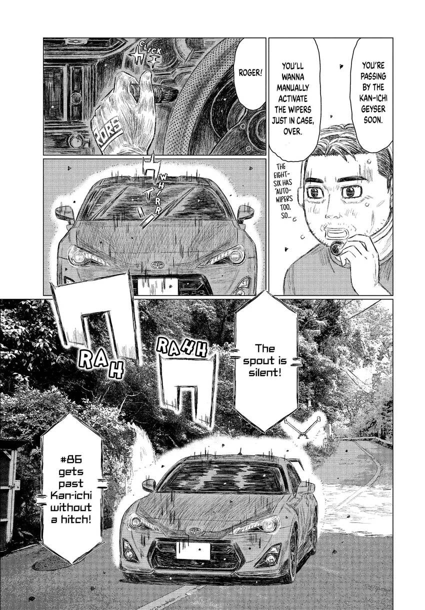 Read MF Ghost chapter 0 image 136 on Lezhin