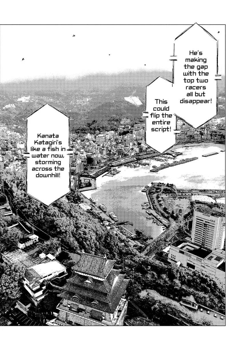 Read MF Ghost chapter 0 image 138 on Lezhin