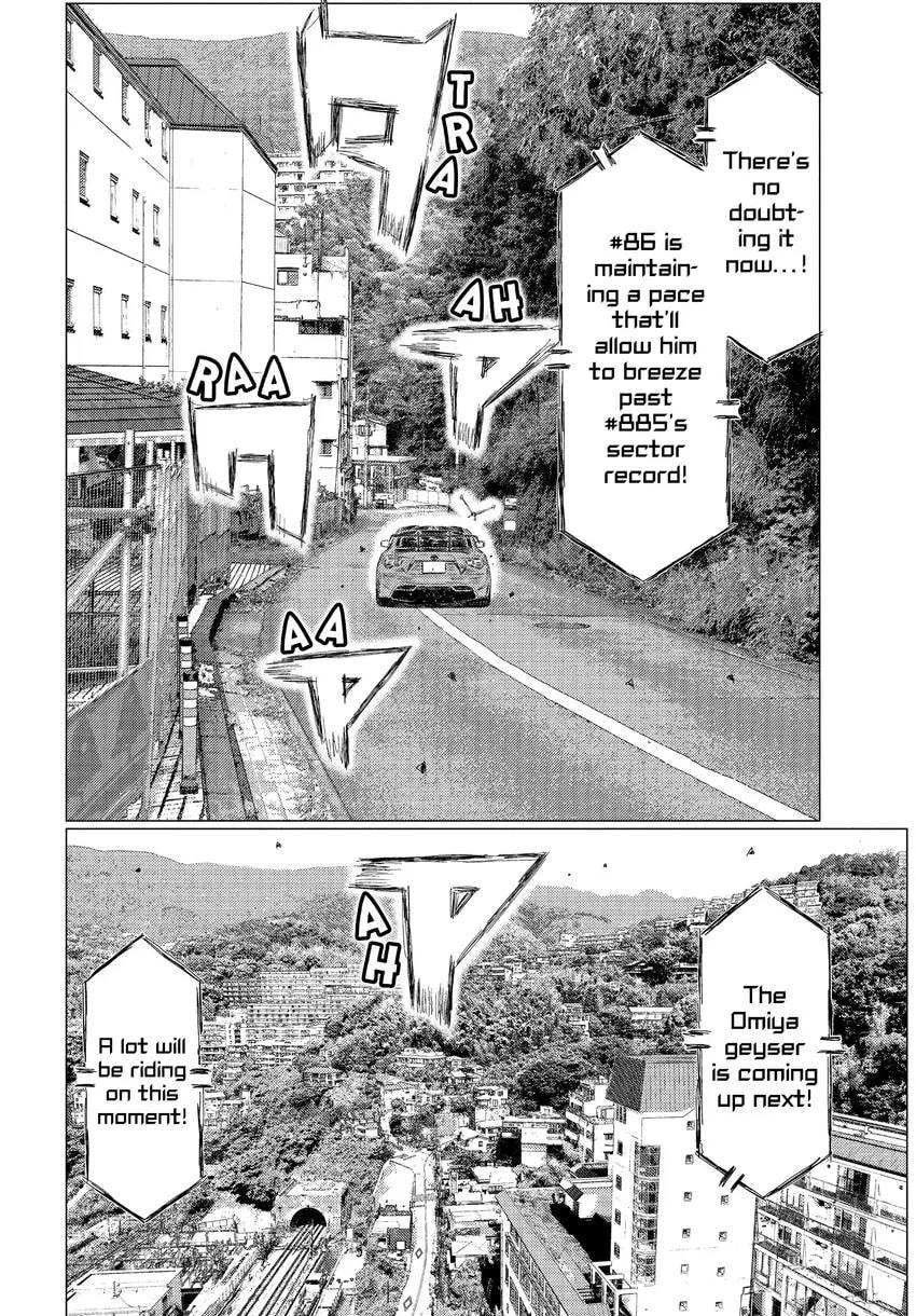 Read MF Ghost chapter 0 image 139 on Lezhin