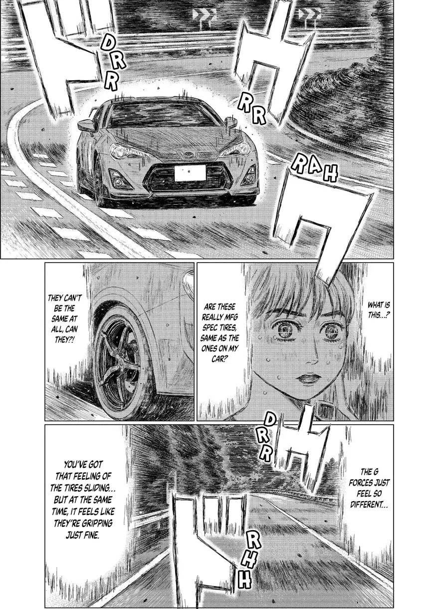 Read MF Ghost chapter 0 image 14 on Lezhin
