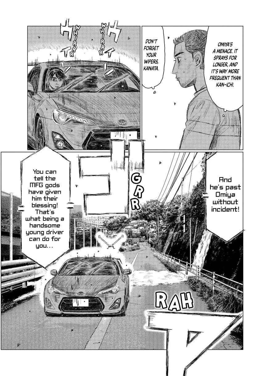 Read MF Ghost chapter 0 image 140 on Lezhin