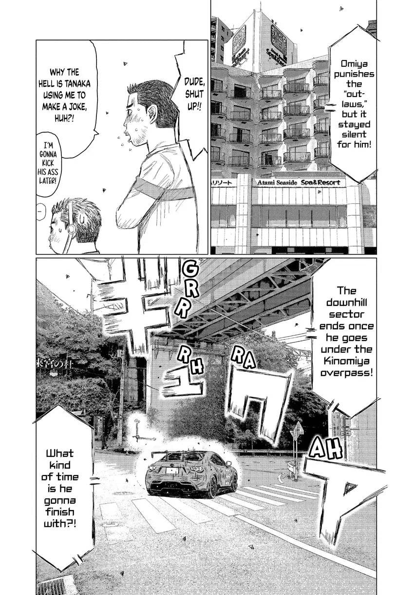 Read MF Ghost chapter 0 image 141 on Lezhin