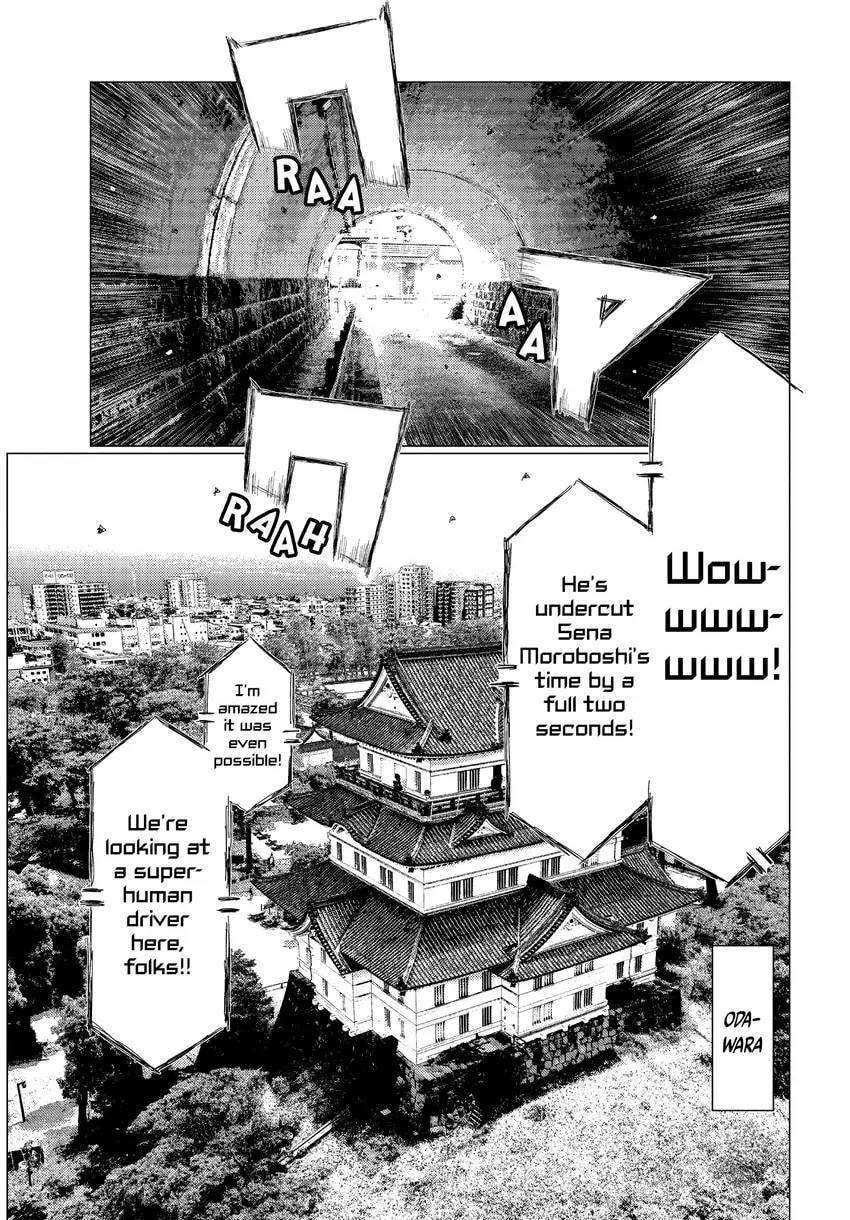 Read MF Ghost chapter 0 image 142 on Lezhin