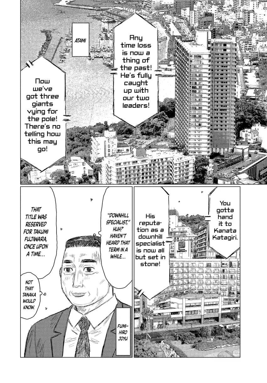 Read MF Ghost chapter 0 image 143 on Lezhin