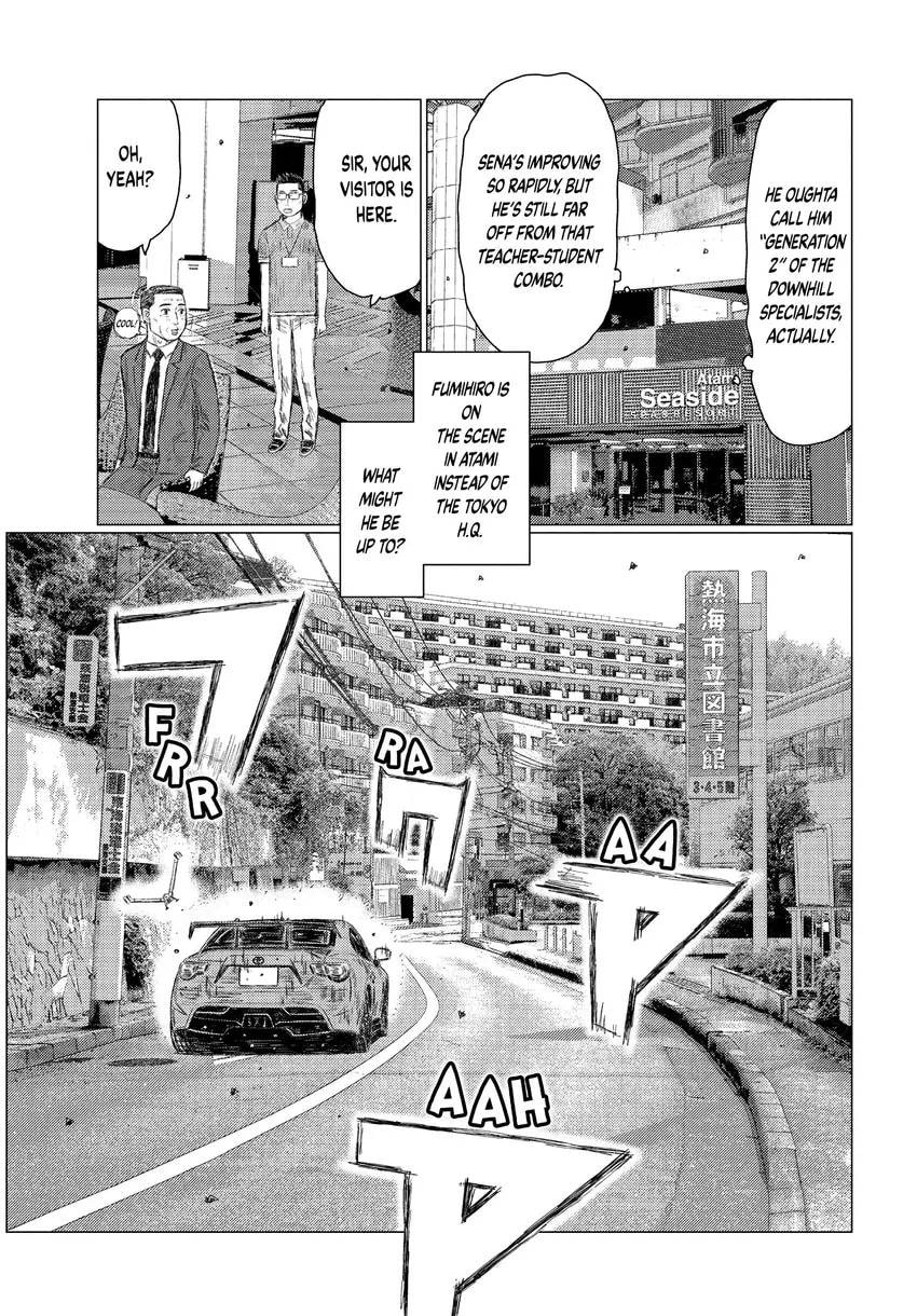 Read MF Ghost chapter 0 image 144 on Lezhin