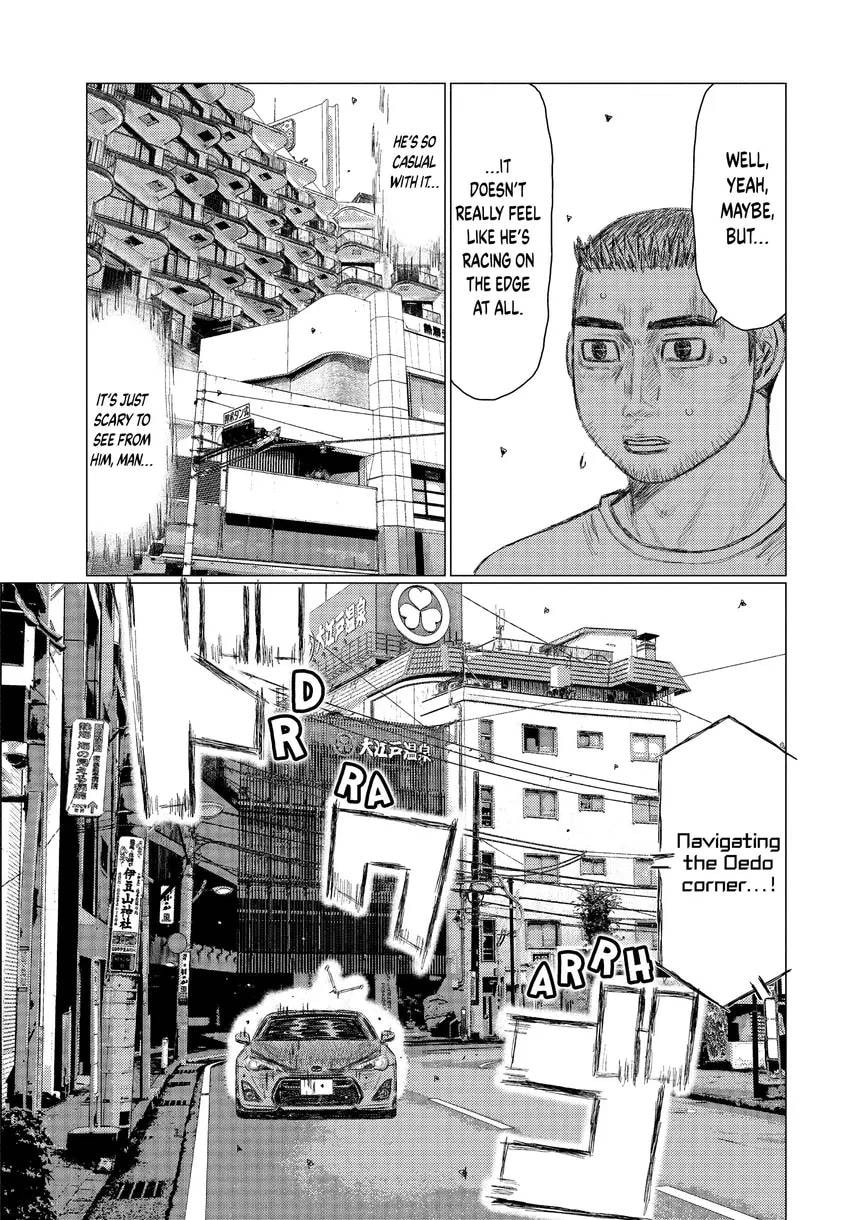 Read MF Ghost chapter 0 image 146 on Lezhin