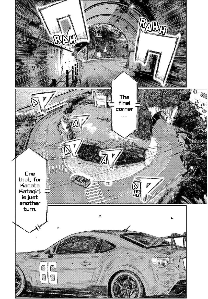 Read MF Ghost chapter 0 image 149 on Lezhin