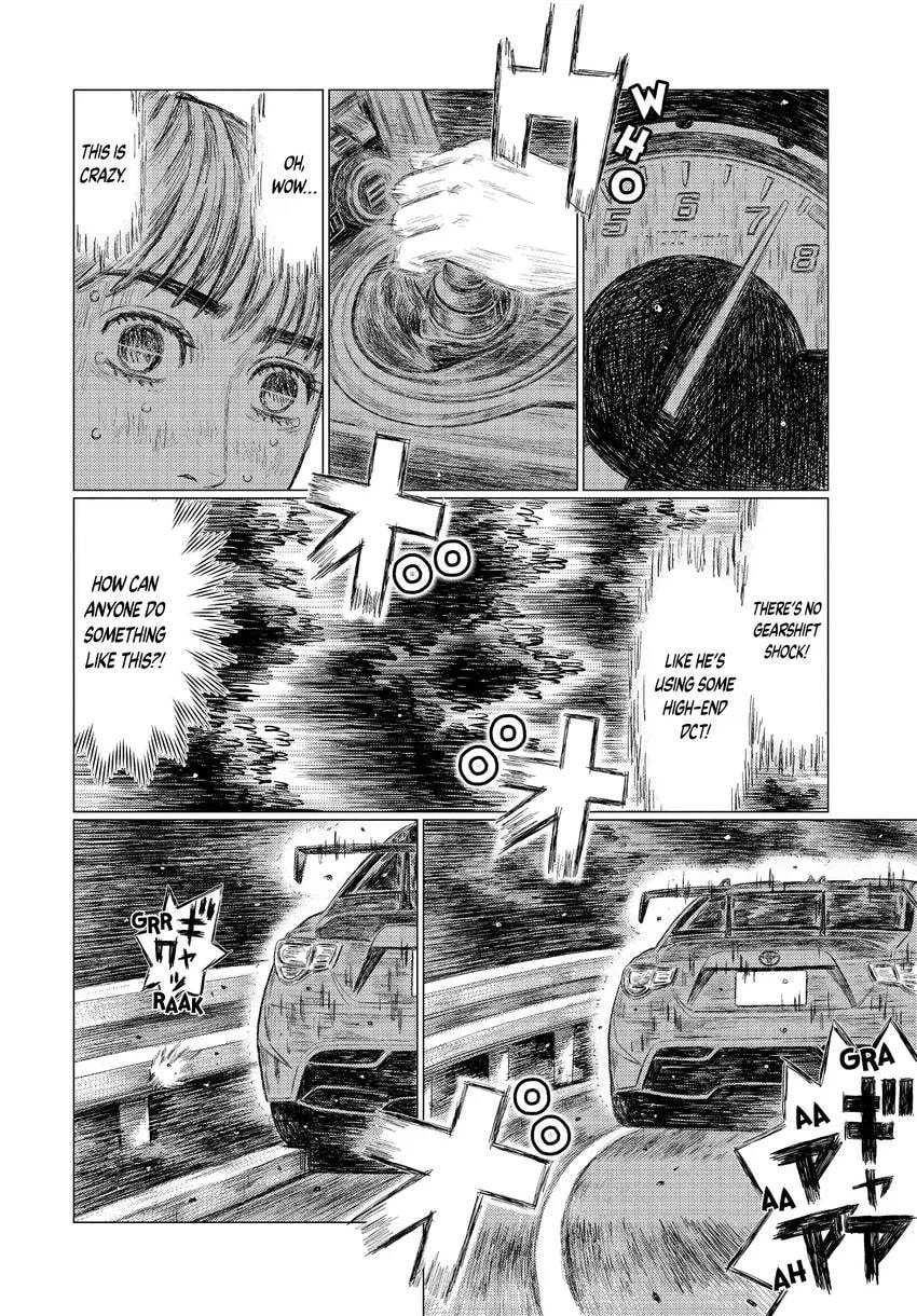 Read MF Ghost chapter 0 image 15 on Lezhin