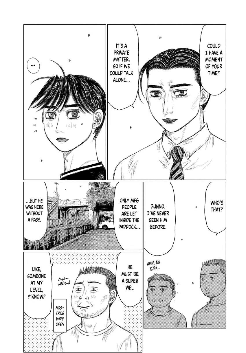 Read MF Ghost chapter 0 image 154 on Lezhin