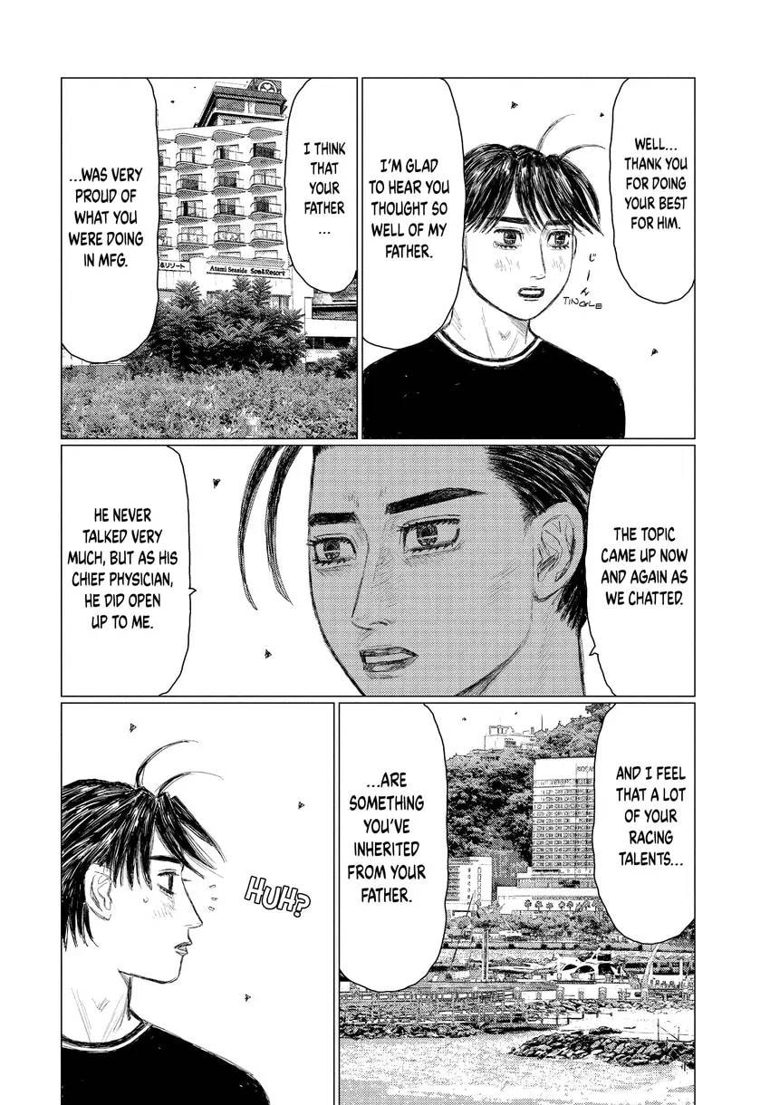 Read MF Ghost chapter 0 image 157 on Lezhin