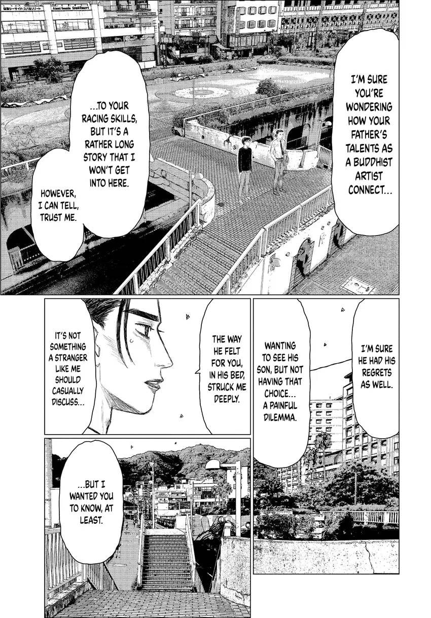 Read MF Ghost chapter 0 image 158 on Lezhin