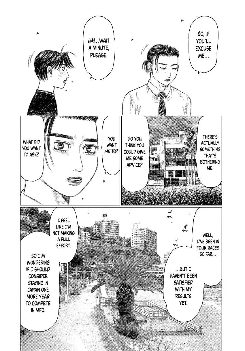 Read MF Ghost chapter 0 image 159 on Lezhin