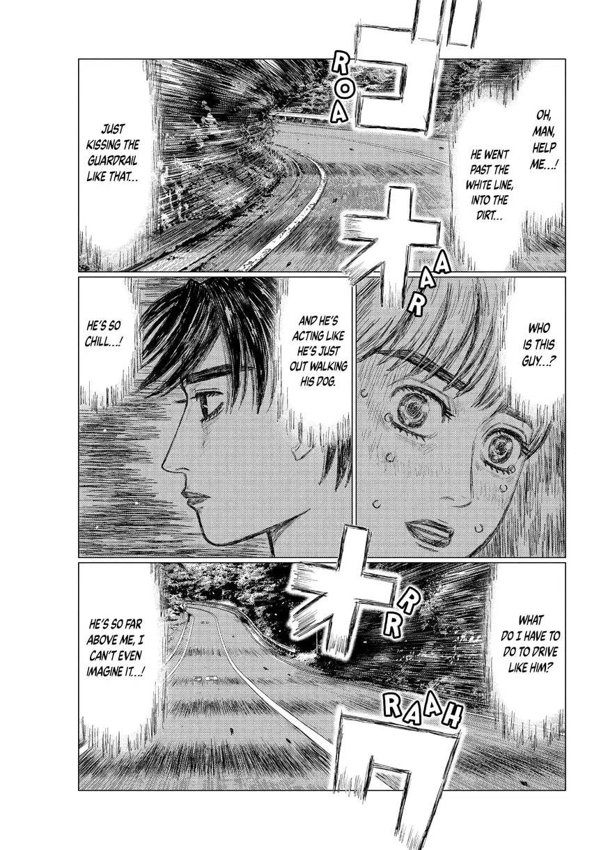 Read MF Ghost chapter 0 image 16 on Lezhin
