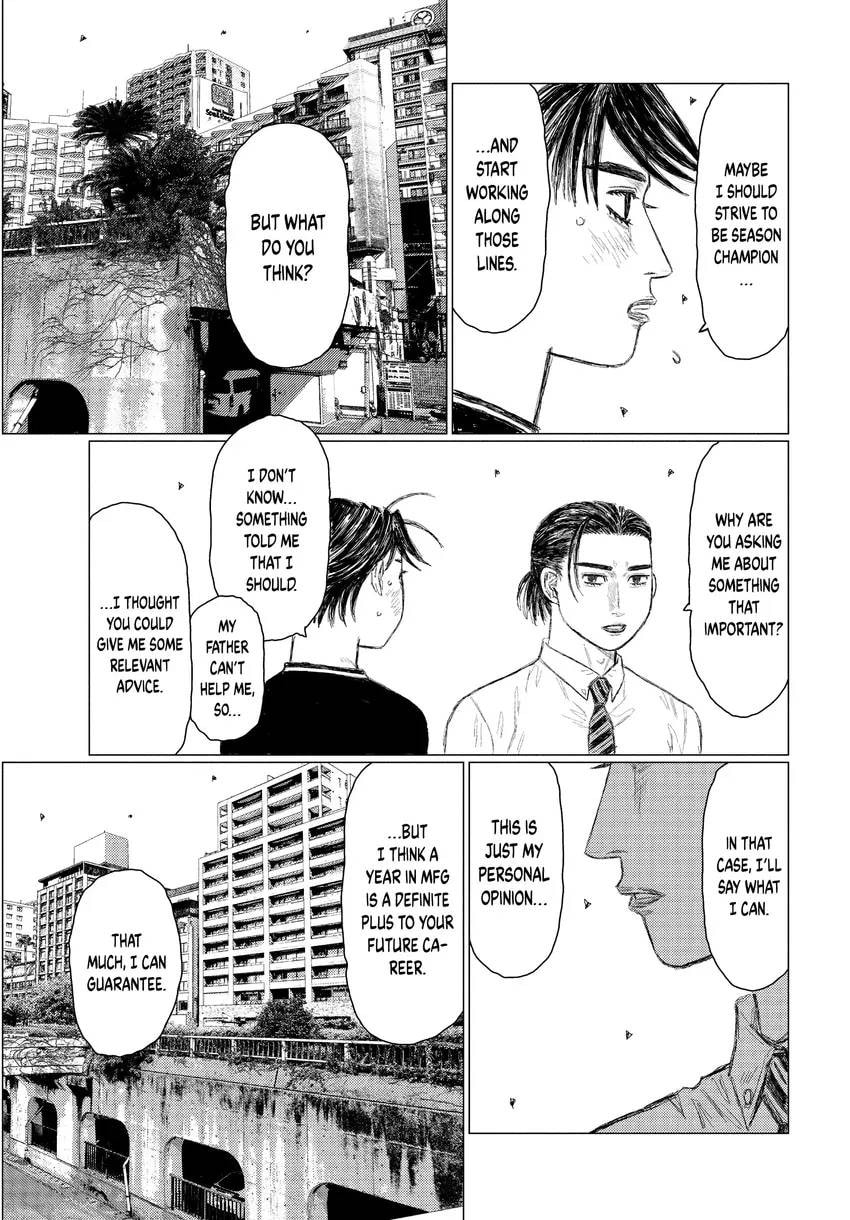 Read MF Ghost chapter 0 image 160 on Lezhin