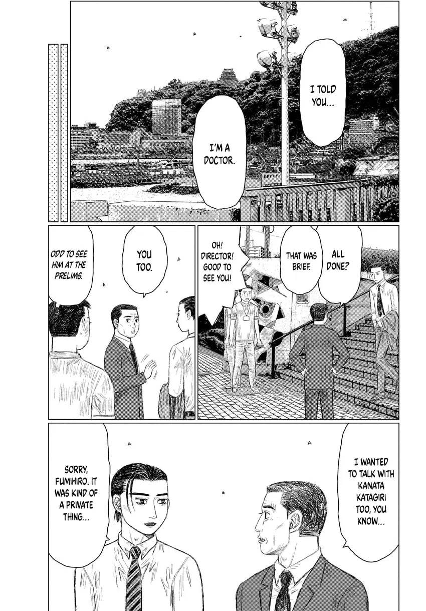 Read MF Ghost chapter 0 image 162 on Lezhin