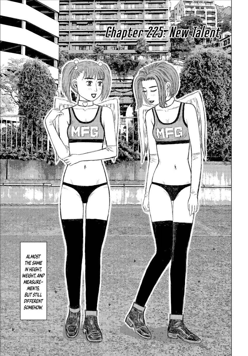 Read MF Ghost chapter 0 image 164 on Lezhin