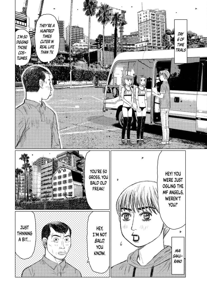 Read MF Ghost chapter 0 image 165 on Lezhin