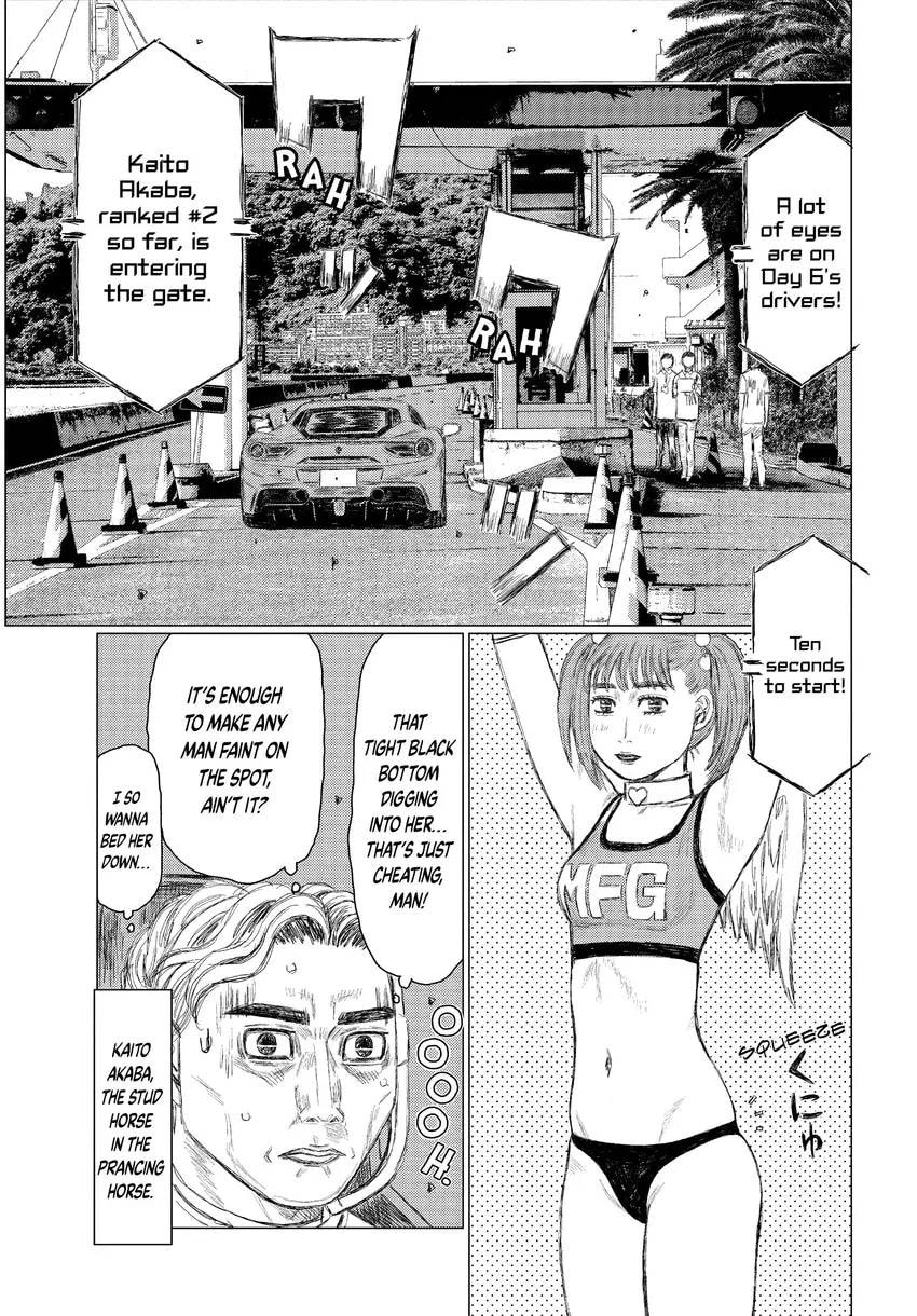 Read MF Ghost chapter 0 image 166 on Lezhin