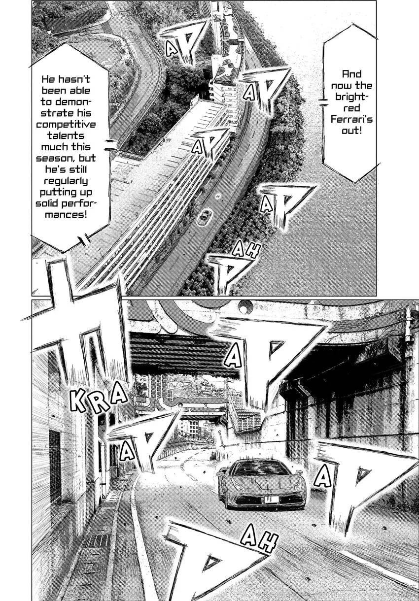 Read MF Ghost chapter 0 image 167 on Lezhin