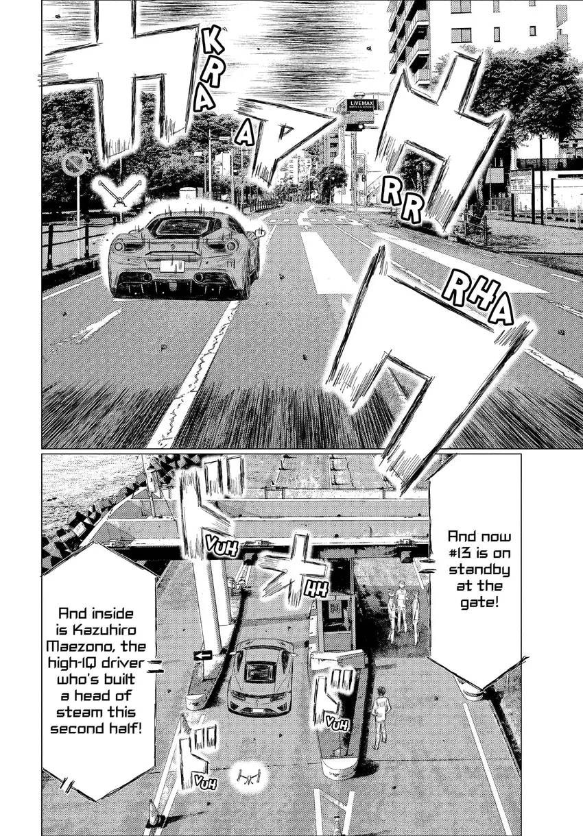 Read MF Ghost chapter 0 image 169 on Lezhin