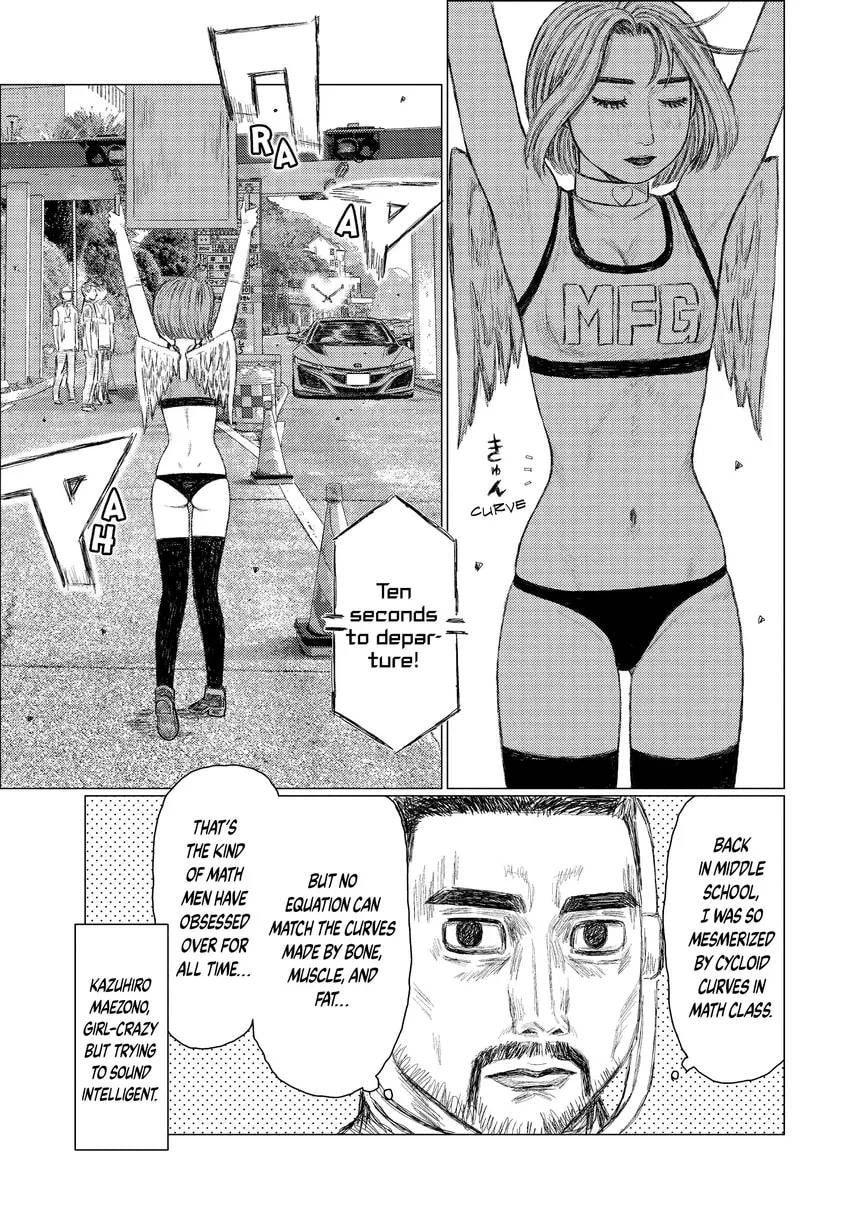 Read MF Ghost chapter 0 image 170 on Lezhin