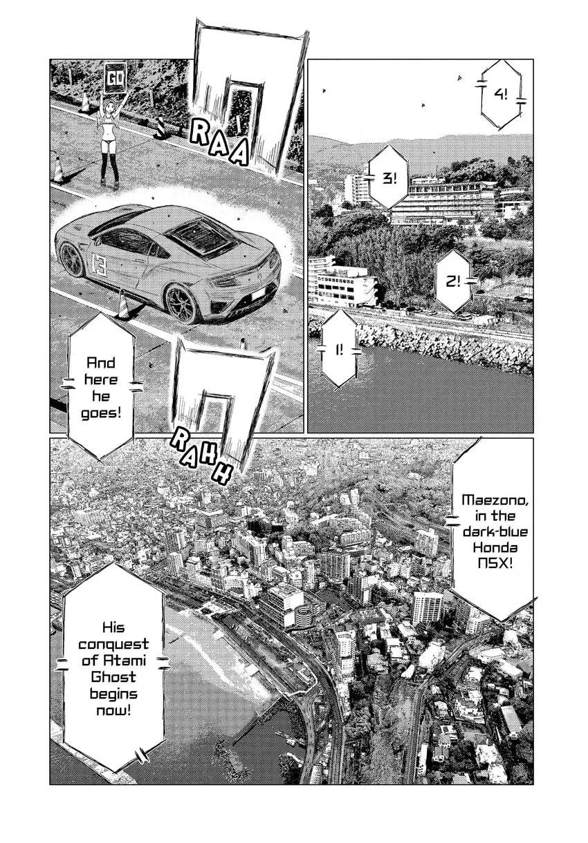 Read MF Ghost chapter 0 image 171 on Lezhin