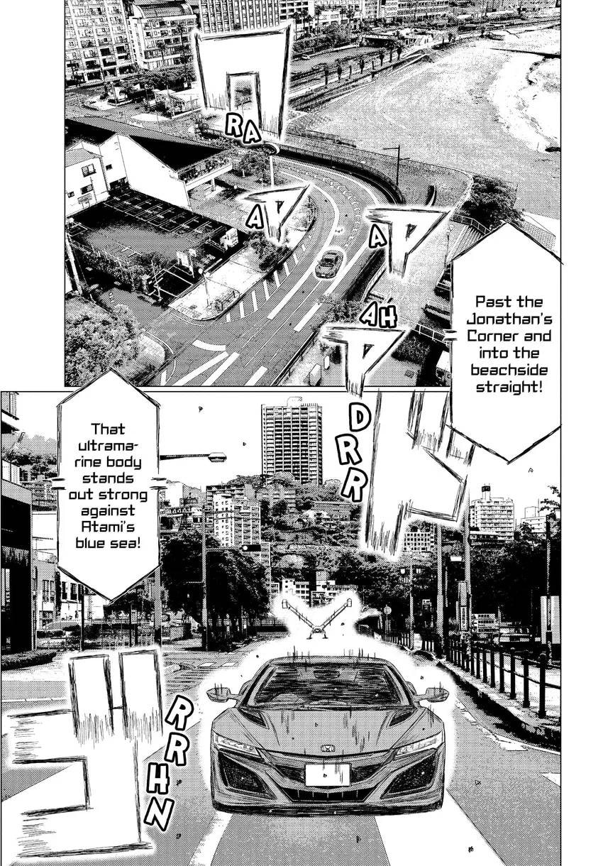 Read MF Ghost chapter 0 image 172 on Lezhin