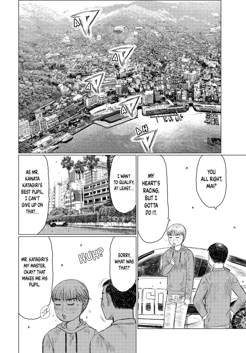 Read MF Ghost chapter 0 image 175 on Lezhin
