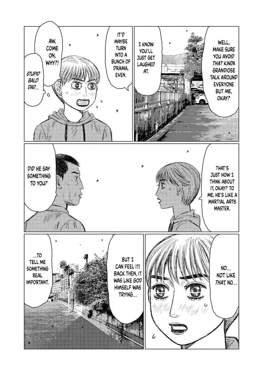 Read MF Ghost chapter 0 image 176 on Lezhin