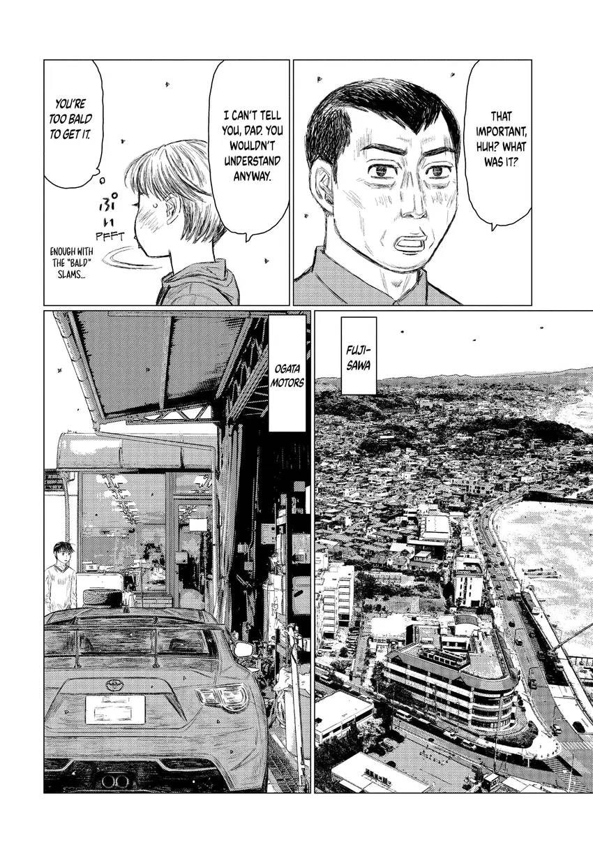 Read MF Ghost chapter 0 image 177 on Lezhin