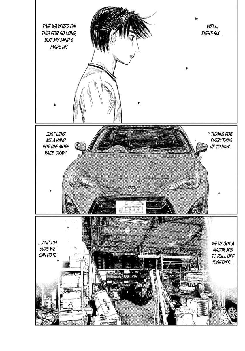 Read MF Ghost chapter 0 image 178 on Lezhin