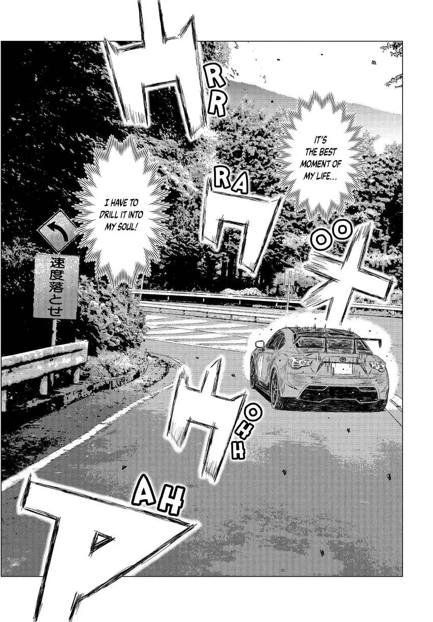 Read MF Ghost chapter 0 image 18 on Lezhin
