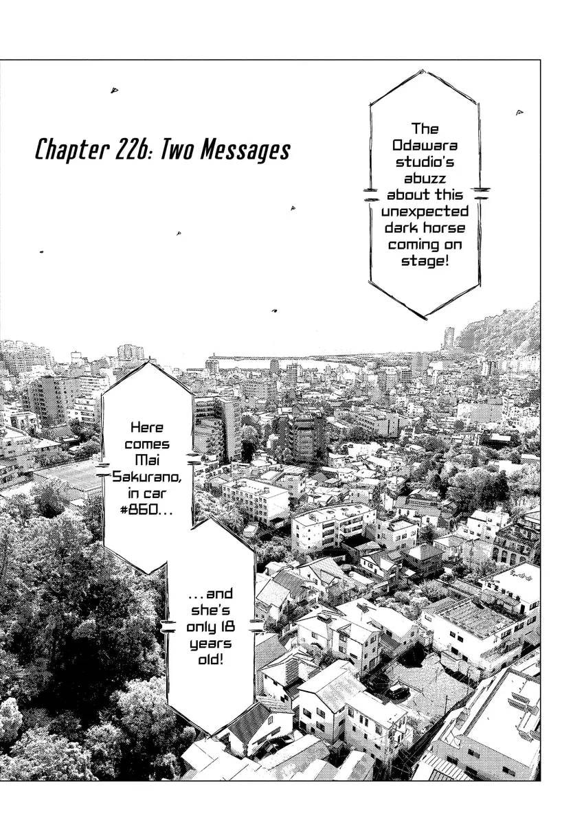 Read MF Ghost chapter 0 image 180 on Lezhin