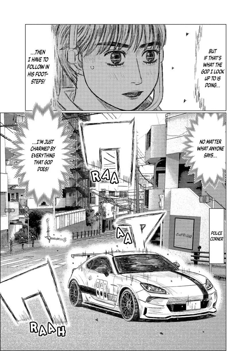 Read MF Ghost chapter 0 image 182 on Lezhin