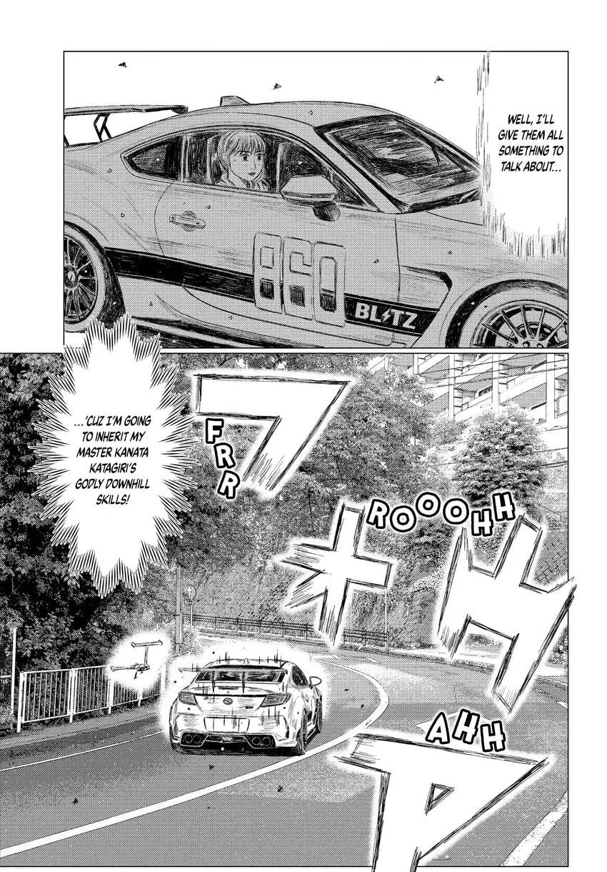 Read MF Ghost chapter 0 image 184 on Lezhin