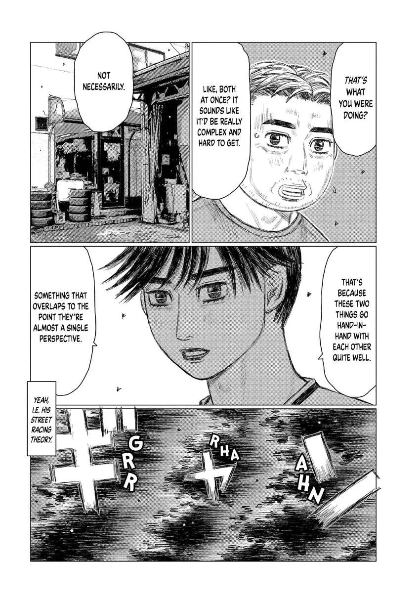 Read MF Ghost chapter 0 image 187 on Lezhin