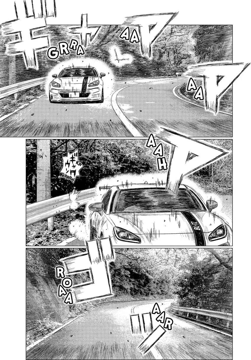 Read MF Ghost chapter 0 image 188 on Lezhin